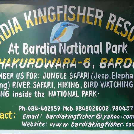 Bardia Kingfisher Resort Dhakela Exterior foto